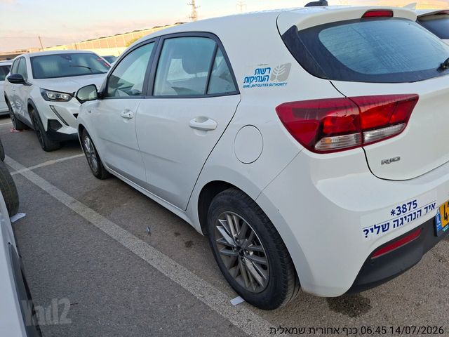 יונדאי וניו