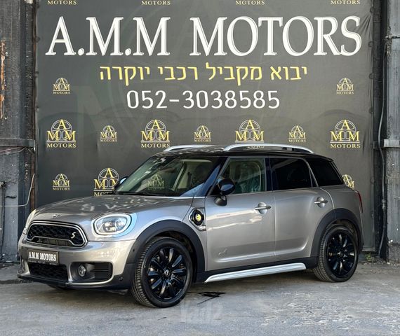 מיני קאנטרימן