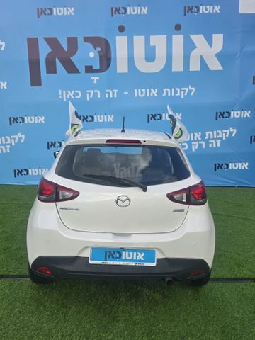 מאזדה 2