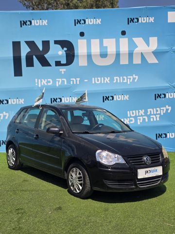 פולקסווגן פולו