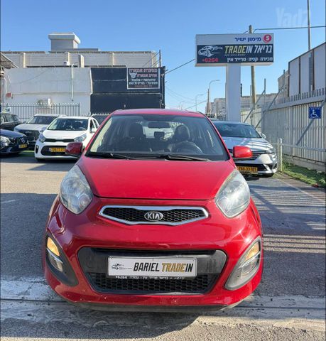 קיה פיקנטו