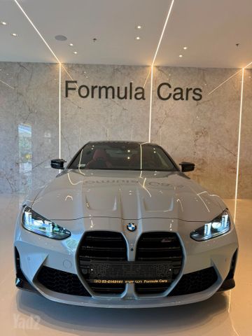 ב מ וו M4
