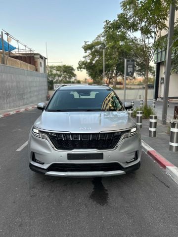 קיה קרניבל