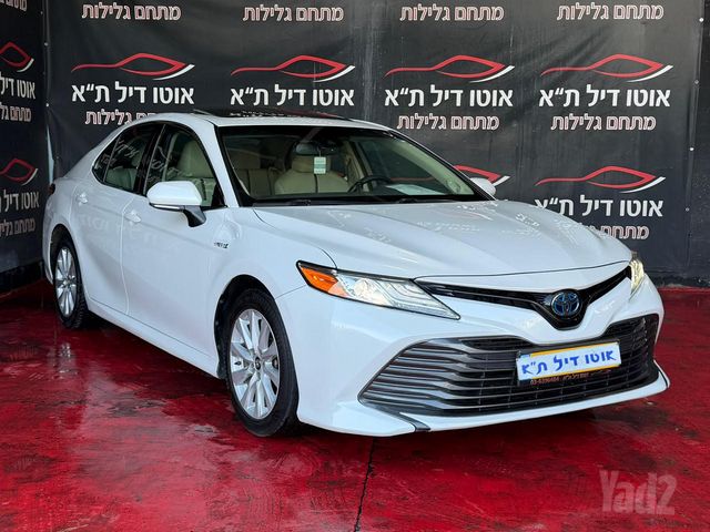 טויוטה קאמרי