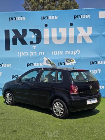 פולקסווגן פולו