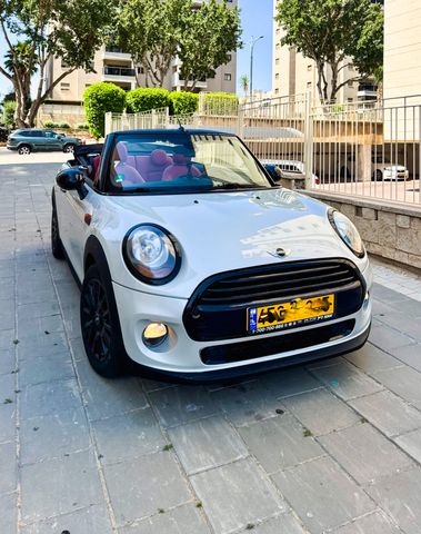 מיני קופר