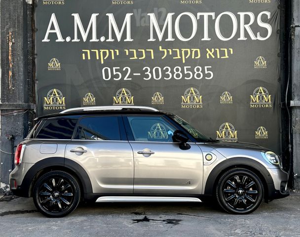 מיני קאנטרימן