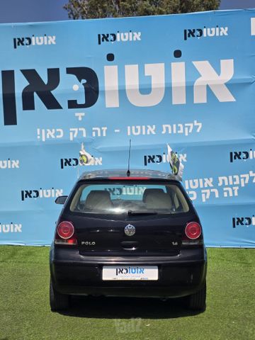פולקסווגן פולו