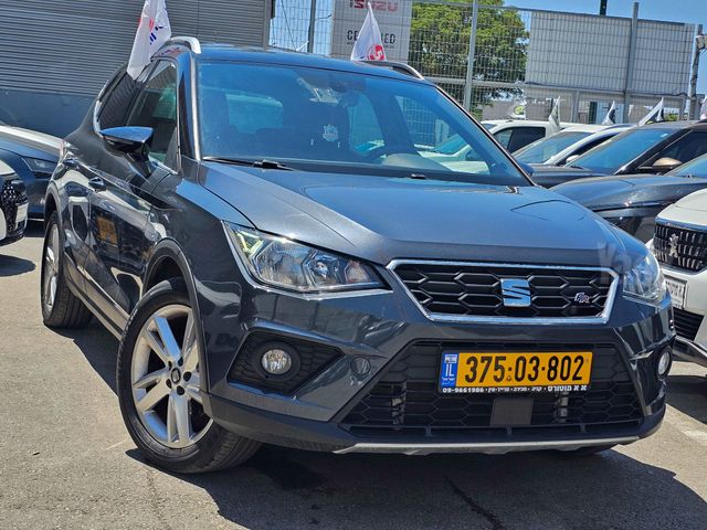 סיאט ארונה