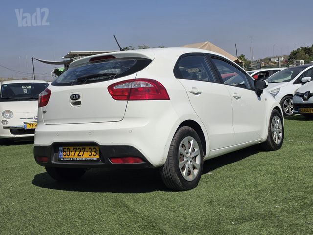 קיה ריו