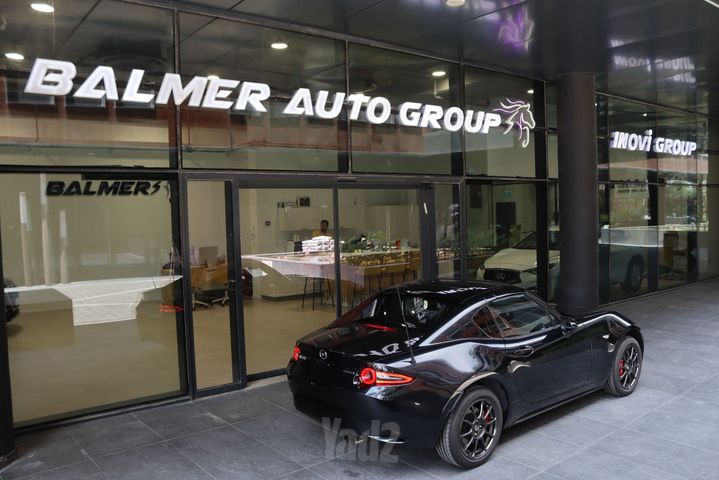 מאזדה MX-5