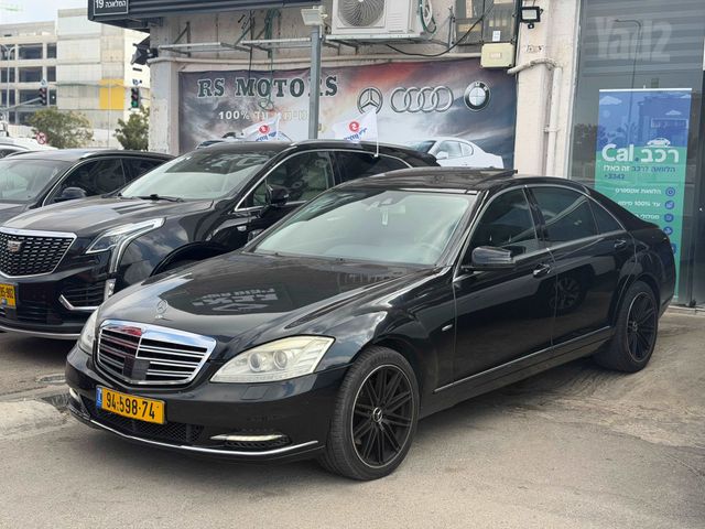 מודעת רכב מרצדס-בנץ S-class