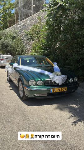 יגואר XJ