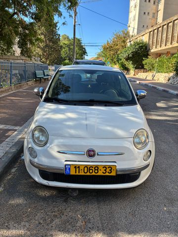 פיאט 500