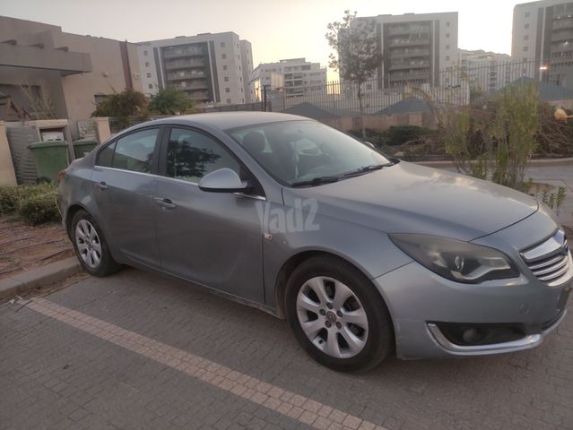 אופל אינסיגניה