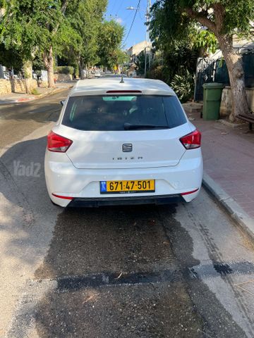 סיאט איביזה