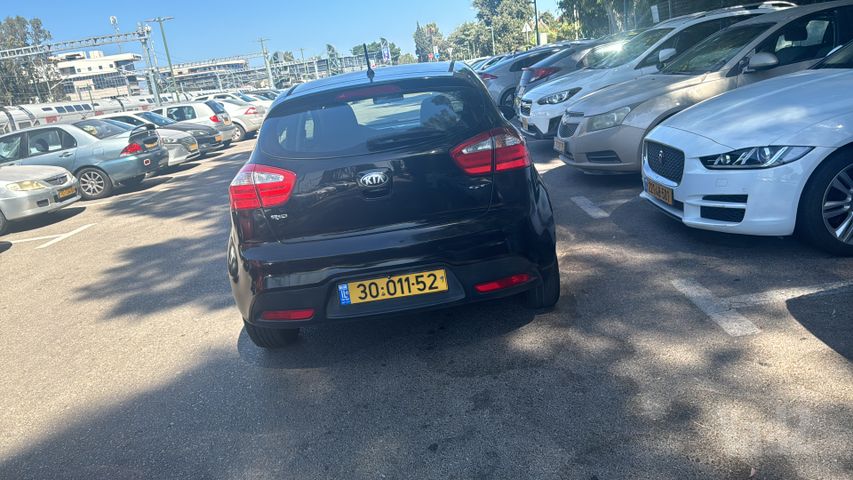 קיה ריו