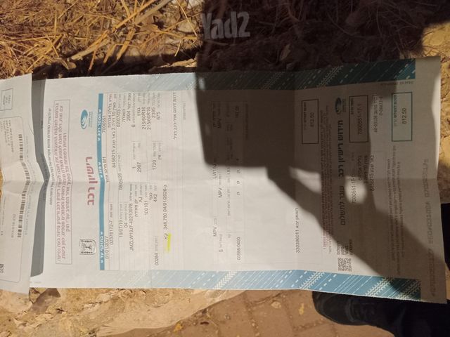 מאזדה MPV