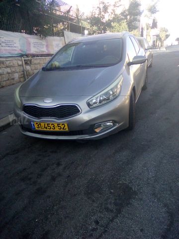 קיה סיד
