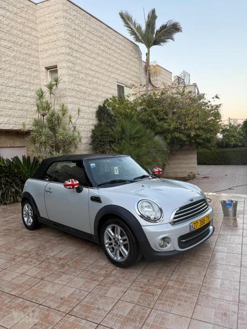 מיני קופר קבריולט