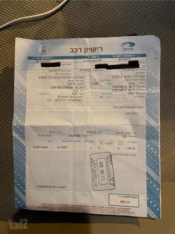 יונדאי אקסנט i25