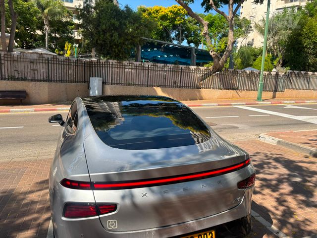 אקספנג P7