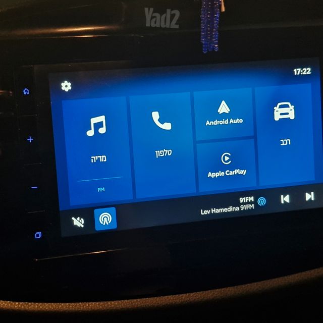 טויוטה אייגו X