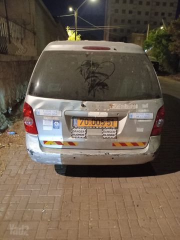 מאזדה MPV