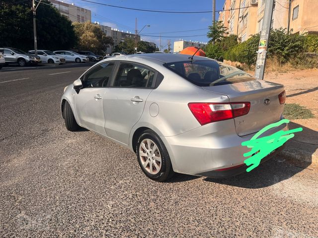 קיה ריו