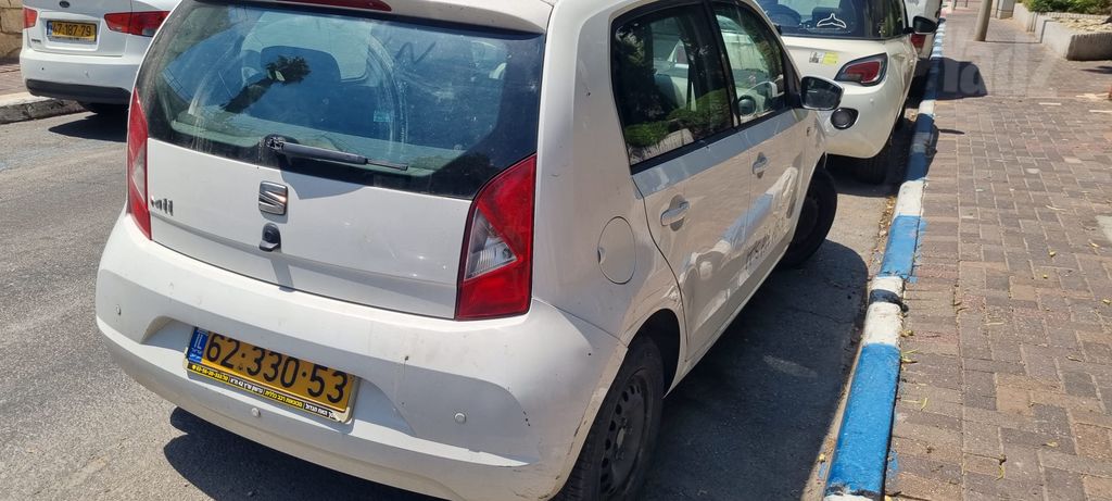 סיאט Mii