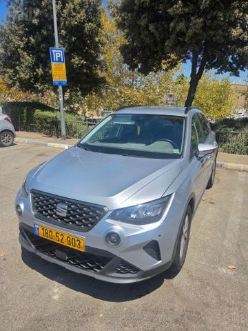 סיאט ארונה