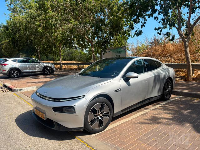 אקספנג P7
