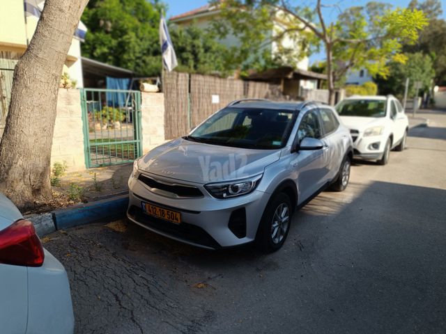 קיה סטוניק