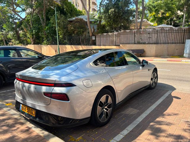 אקספנג P7