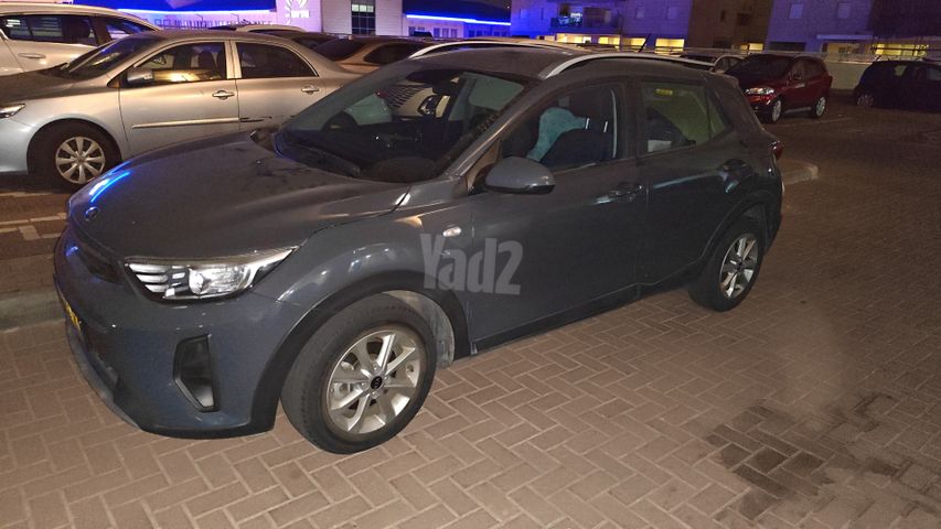 קיה סטוניק