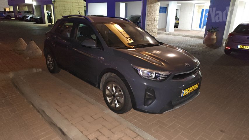 קיה סטוניק