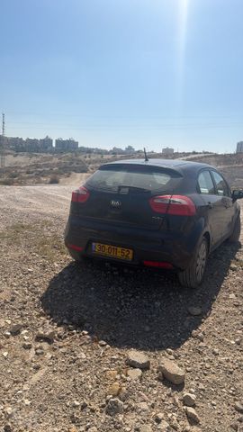 קיה ריו