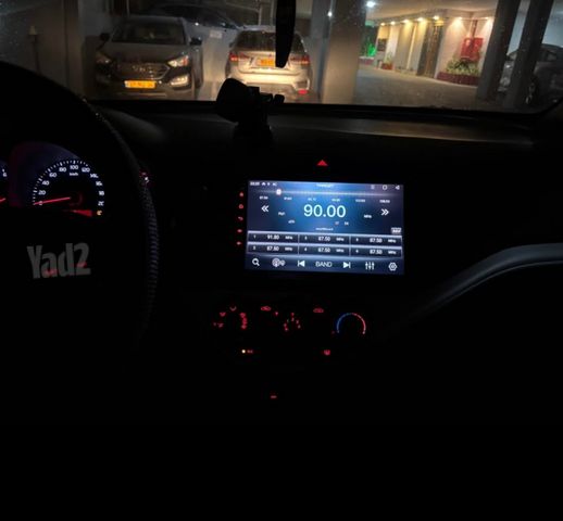 קיה פיקנטו