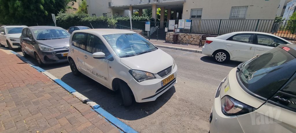 סיאט Mii