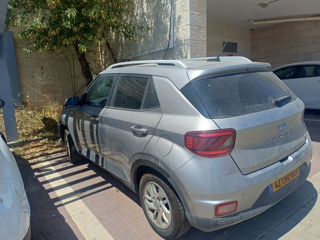 יונדאי וניו
