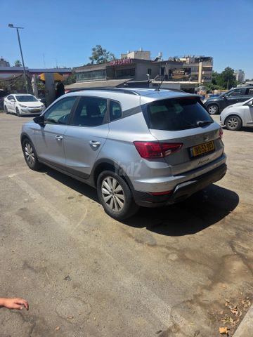 סיאט ארונה