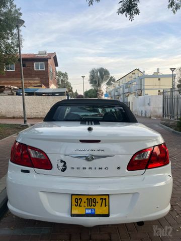 קרייזלר סברינג