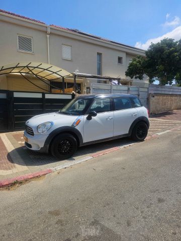 מיני קאנטרימן