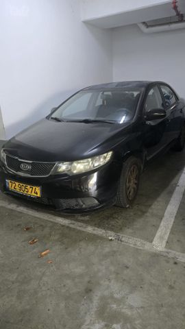 קיה פורטה