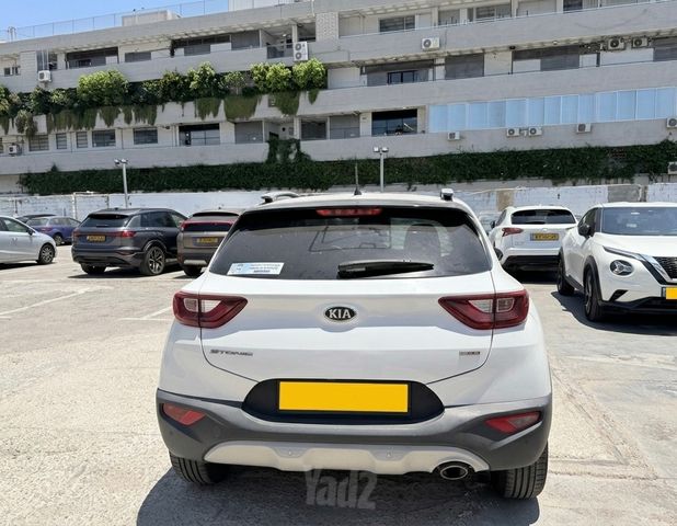 קיה סטוניק