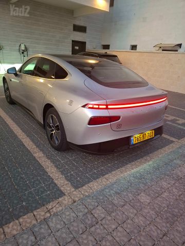 אקספנג P7