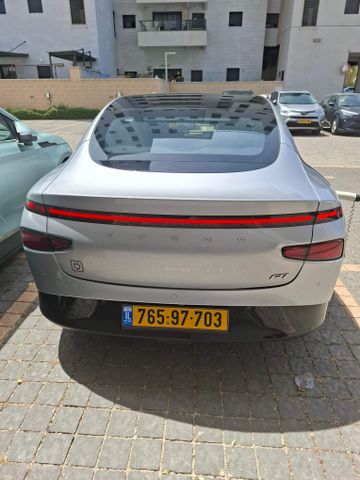אקספנג P7
