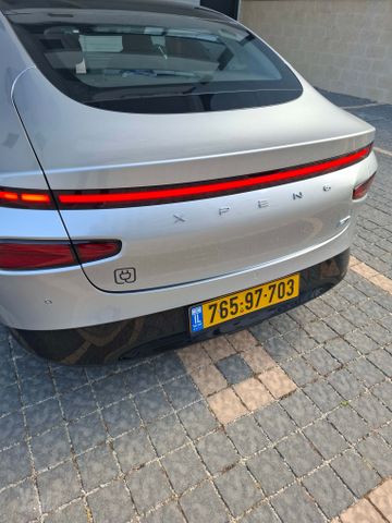 אקספנג P7