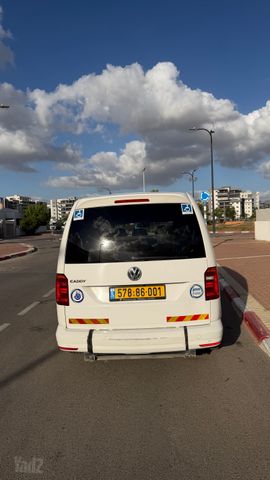 פולקסווגן קאדי