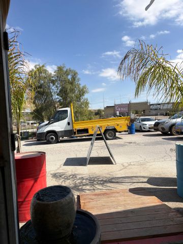 איווקו דיילי